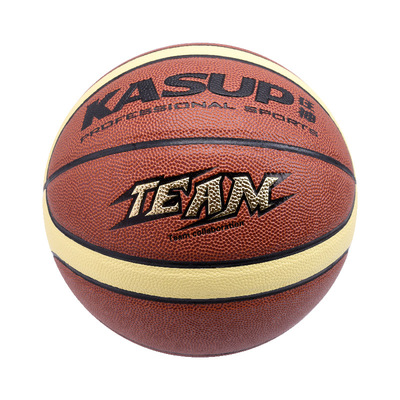 狂神NL8503篮球7号三星训练比赛