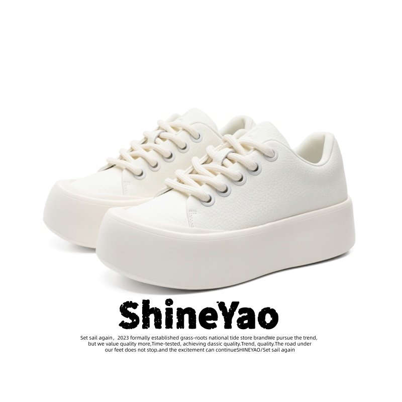 ShineYao休闲鞋子百搭面包鞋增高