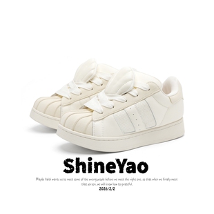 小众白色厚底面包鞋男女款贝壳头运动休闲鞋子+6CM内增高百搭板鞋