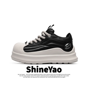 周深同款新款小众黑白男鞋时尚厚底增高运动休闲板鞋百搭男士鞋子