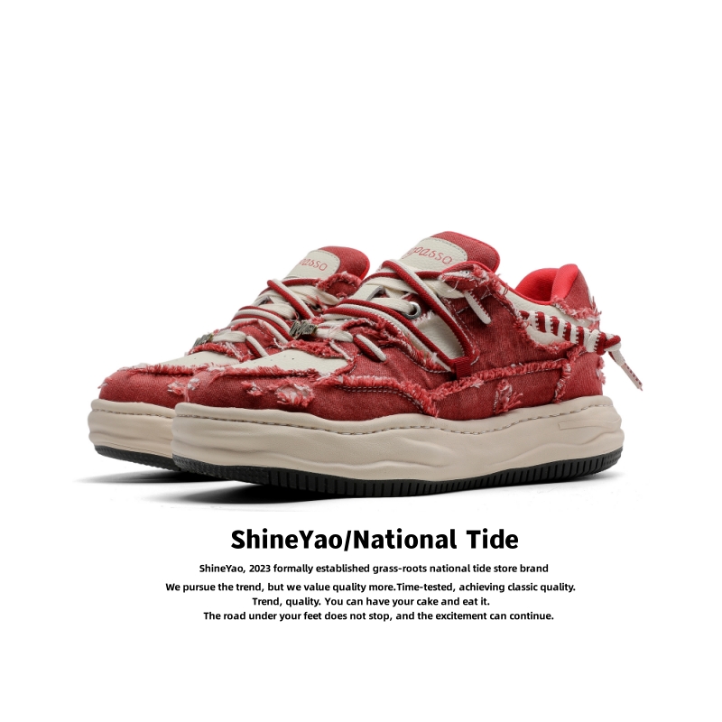 ShineYao小众复古水洗红溶解鞋