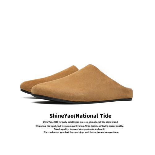 ShineYao新款row情侣懒人勃肯鞋