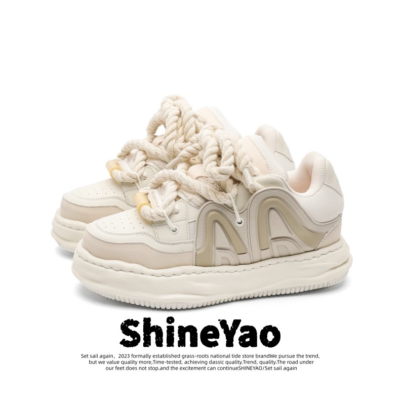 小众原创新款+7CM厚底小白鞋冬季百搭男女鞋潮流休闲鞋内增高鞋子