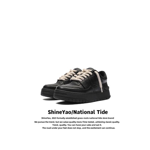 休闲鞋男鞋ShineYao增高百搭低帮