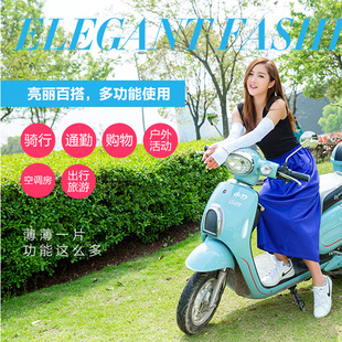 可调节粘贴围裙 一片式 新潮机车防晒裙女式 透气防走光遮阳裙夏薄款