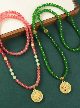 新中式国风绿琉璃玛瑙串珠古韵沙金项链长款毛衣链古风旗袍配饰女