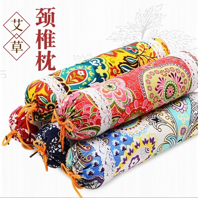 景涵宛艾艾草颈椎专用枕头助睡眠护颈椎睡觉艾灸脊椎秋冬骨头成人