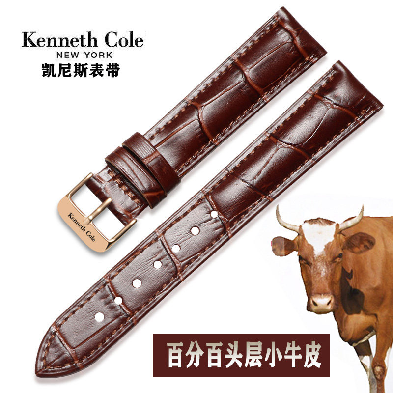 凯尼斯手表带KennethCole男女真皮牛皮表带原装款式针扣表链16 20