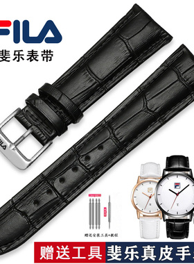 FILA斐乐手表带真皮dw645/FLL38/793/794男女士表链情侣款黑色20