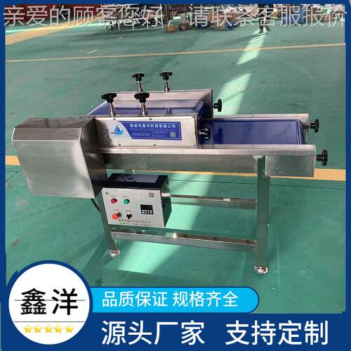 鑫压洋包装食品整形 魔芋塑料袋机袋机 自动XY-S式塑料外包装软整