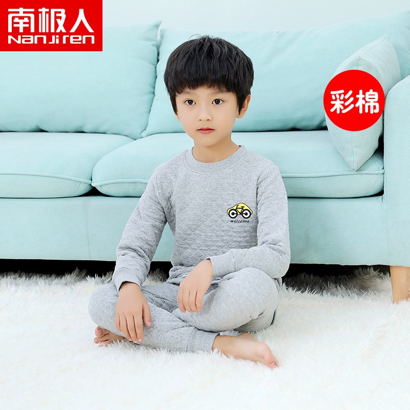 儿童三层保暖内衣男童女童z套装彩棉中大童棉家居服秋冬