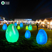 互动触摸发光发声七彩恐龙蛋灯奇趣蛋户外广场风景区公园草坪景观