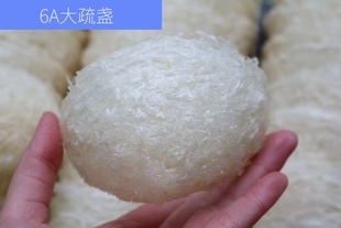 燕窝燕碎燕角大燕条中小条三角盏4A5A6A干挑孕妇滋补品煲汤料50克