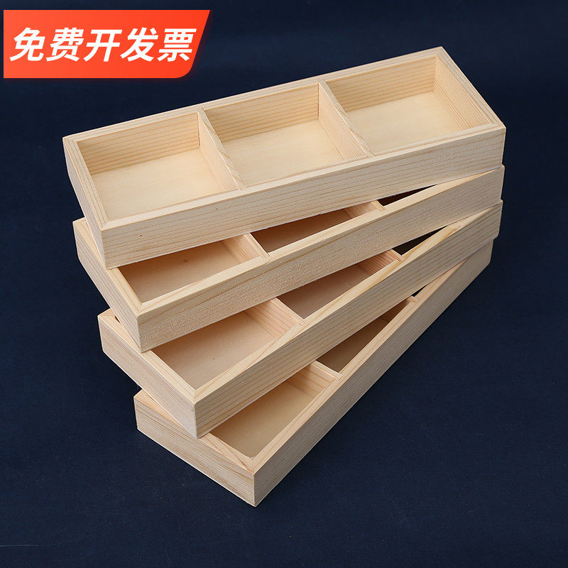 CHILDRENS DIY WOODWORKING WORKSHOP SMALL POCKET ITEM STORAGE BOX KINDERGARTEN WOODWORKING MATERIAL PACK WOODEN FINISHING BOX TOOLS