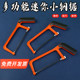 木工坊迷你锯子手工锯钢锯架锯弓小型家用手持小钢锯木匠手锯锯木