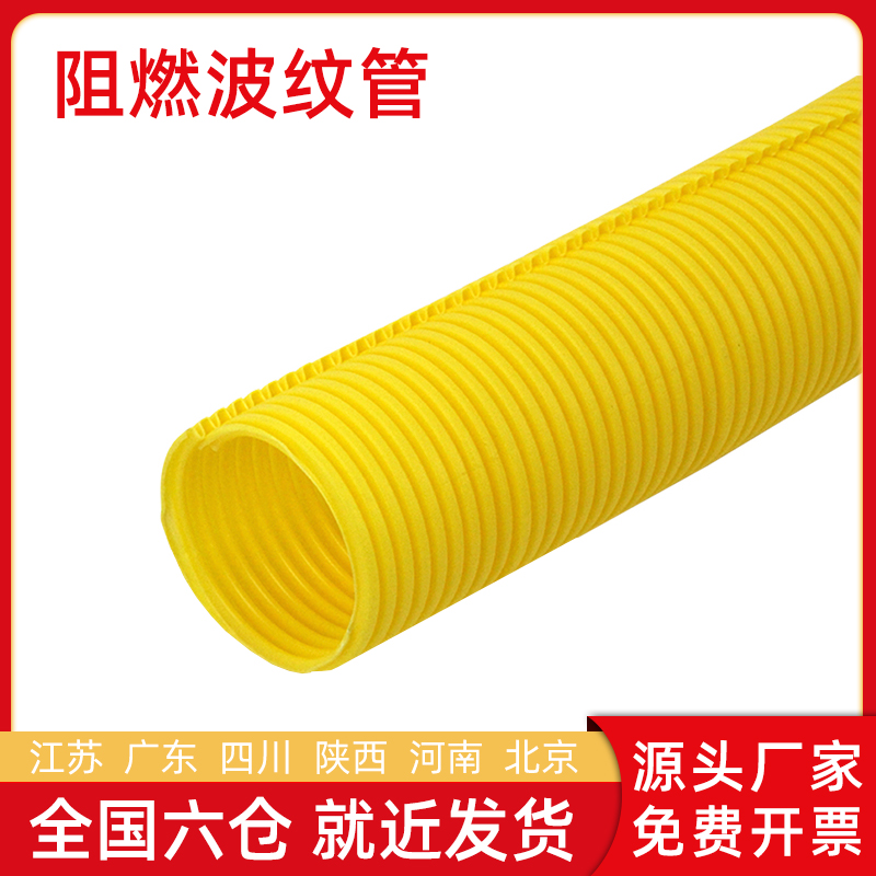 42mm一卷50米  55mm一卷 25米  长度任意切