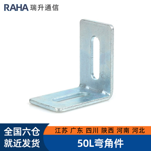 用途广泛 使用便捷 发货瞬速