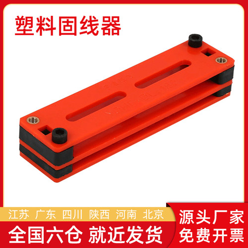 机房布线理线器层高可调整