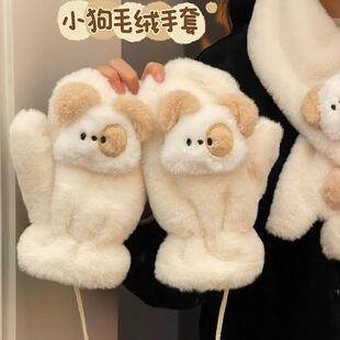 冬天生日礼物女生送女友朋友闺蜜同事宿舍实用的保暖高级感圣诞节