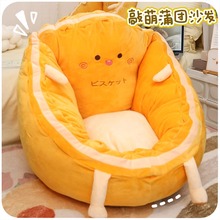 生日礼物女生送给女朋友闺蜜妈妈孩子的实用高级感家居愚人圣诞节