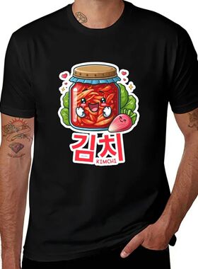 I Love Kimchi in Korean Hangul - Korean Food T-Shirt kawaii