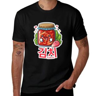 I Love Kimchi in Korean Hangul - Korean Food T-Shirt kawaii