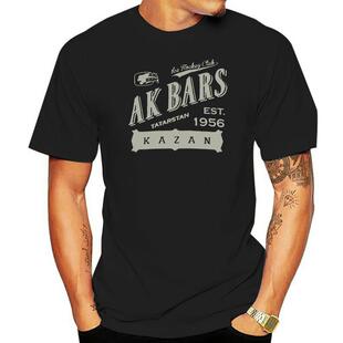 AK Bars Kazan KHL T-Shirt Established officially licensed bl