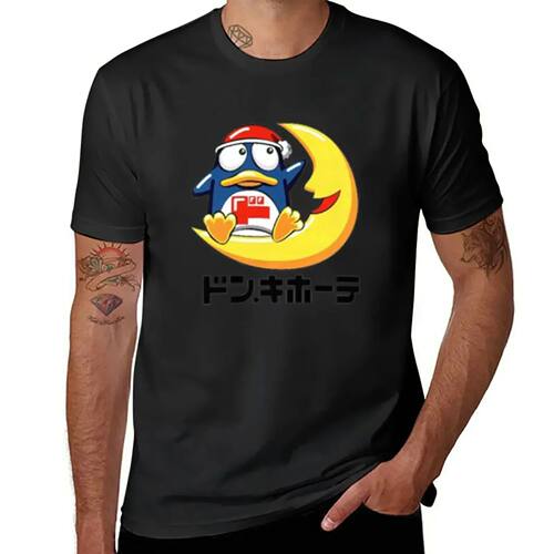 New sublime t shirt fitted outfits for men Don Quijote T-Shi