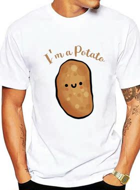 T-shirt à manches courtes pour homme et femme, col unique