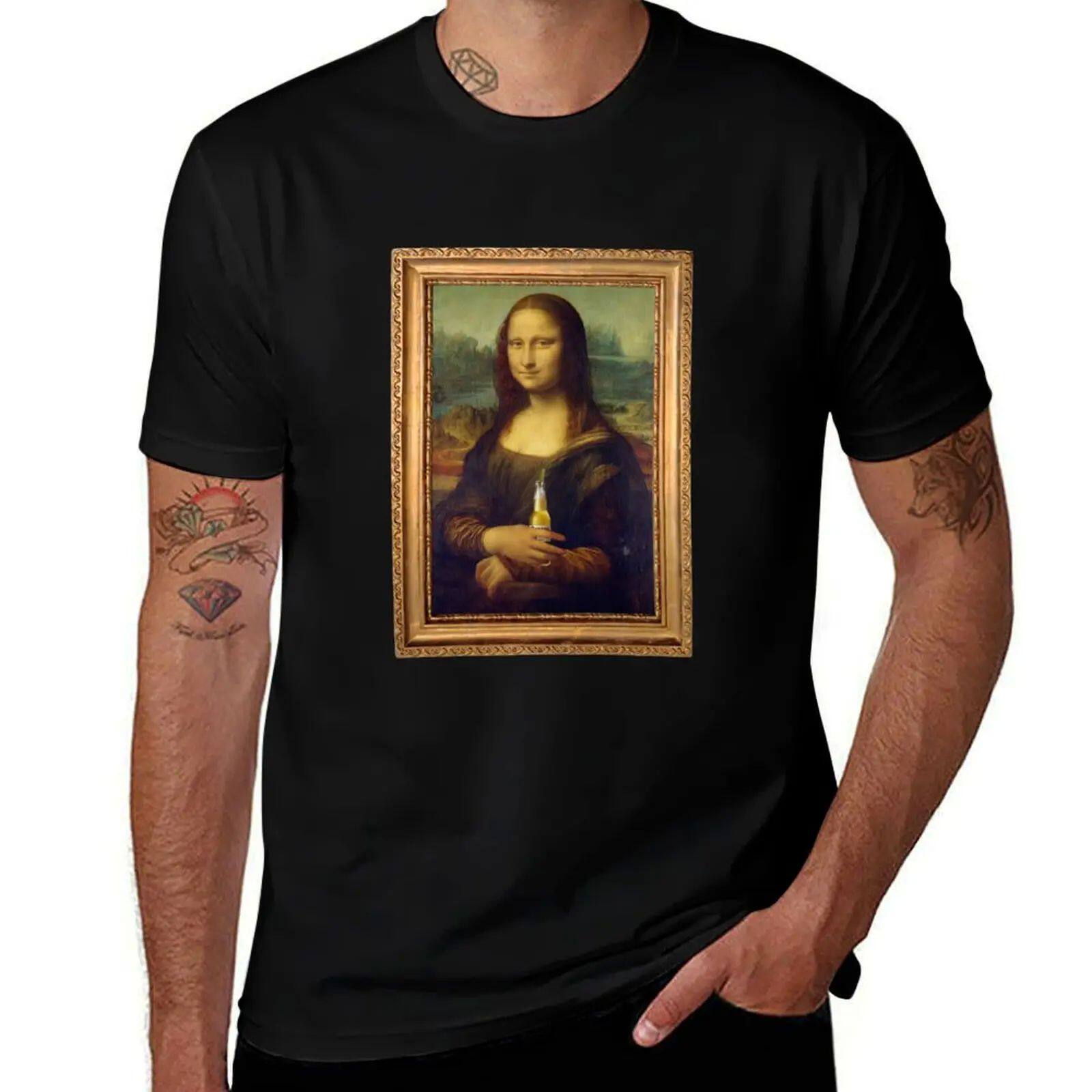 Ronalisa - Fullsend T-Shirt graphic shirts funny meme t-shir - 实物图
