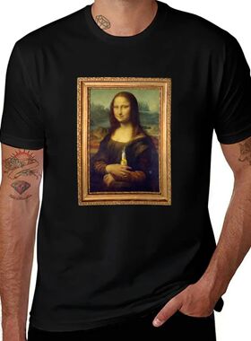 Ronalisa - Fullsend T-Shirt graphic shirts funny meme t-shir