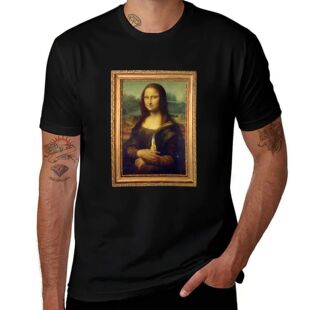 Ronalisa - Fullsend T-Shirt graphic shirts funny meme t-shir