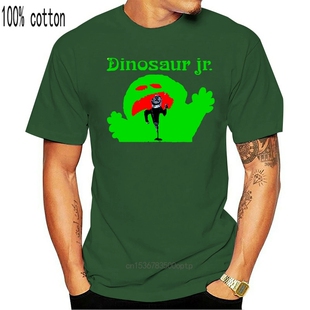 Vintage DINOSAUR JR Bug Green Mind 1988 T-shirt REPRINT