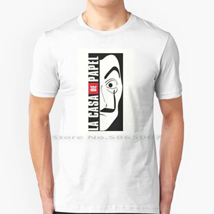 Mask And Logo : The Casa Of Papel 100% Cotton T Shirt Of Pap