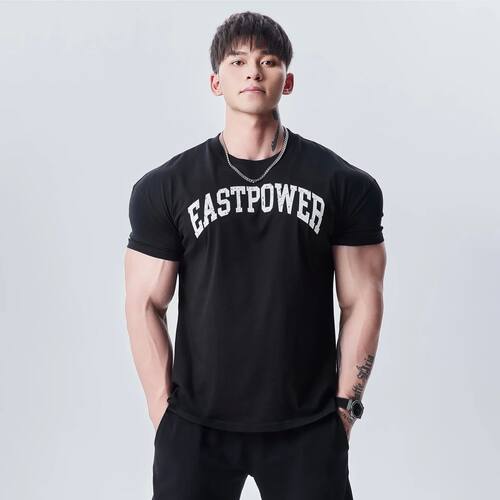 Men's Fitness Training Sports Loose T-Shirt Printed Fashion