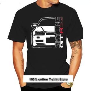Camiseta de moda de verano para fanáticos del coche, camisa