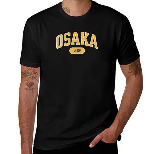 Osaka in English and Japanese script T-Shirt blanks oversize