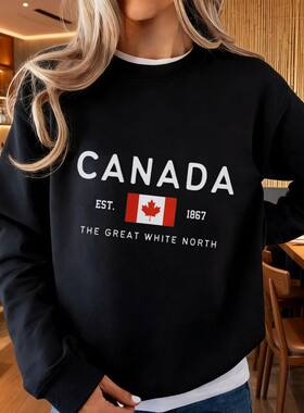CANADA EST 1867 THE GREAT WHITE NORTH Printed Clothing Canad