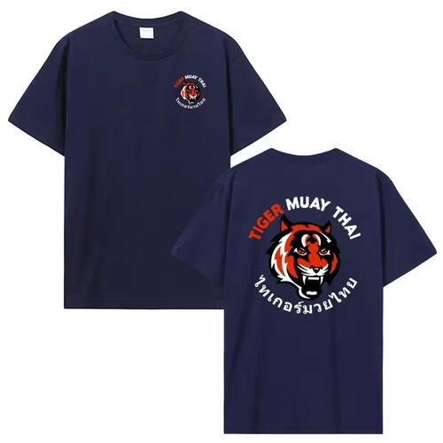 2025 Tiger Muay Thai Kick Boxing T-Shirt Summer Round Neck O