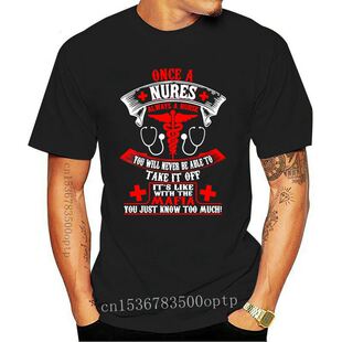 Top Quality Nursing Shirt Nursing Profession Mafia T-Shirt M