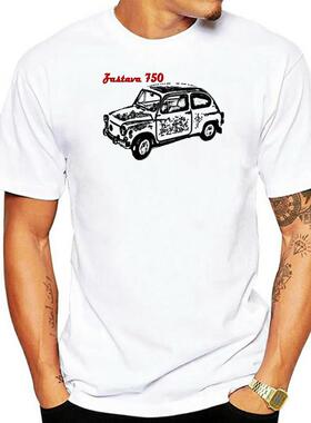 ZASTAVA – t-shirt blanc en coton, inspiré, nouveau, 750