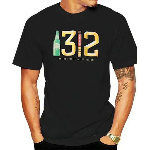 2024 13 12-19 Mens All Cops A B Hooligans Ultras Football su