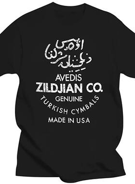 Vintage 80s ZILDJIAN Drum Kit Graphic Tee for Men Soft Cotto