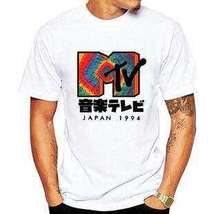 T-Shirt Kanji japonais en coton pour hommes, avec fant?me Ak