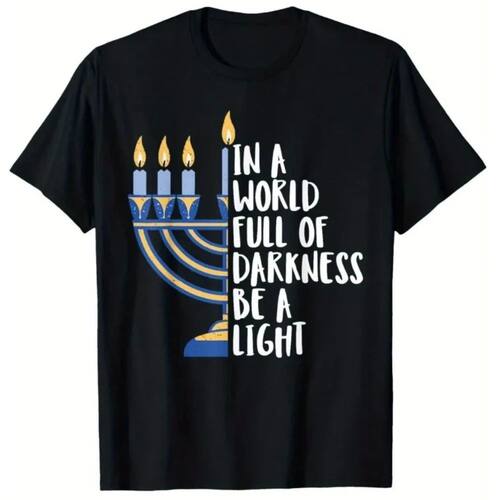 Hanukkah Light Jewish Graphic T-Shirt - Unisex Cotton Crew N