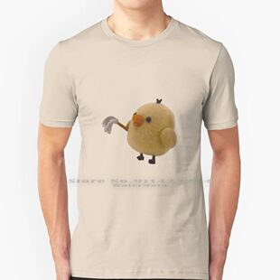 Kiiroitori 100% Cotton T Shirt Rilakkuma Kaoru Stop Motion A