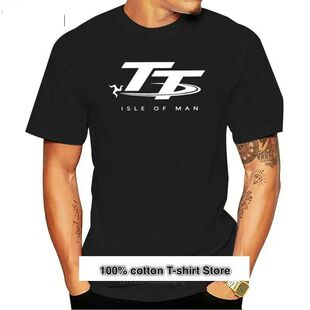 Camiseta de manga corta para hombre, camisa 100% de algodón