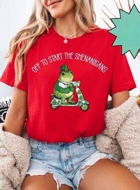 Off To Start The Shenanigans Shirt Funny St. Patricks Day Un