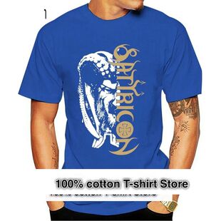 SATYRICON Now Diabolical T-Shirt New Size