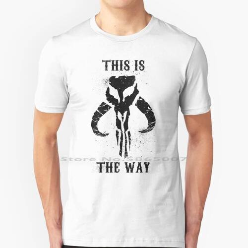 This Is The Way V3 100% Cotton T Shirt Skull Bounty Hunter F